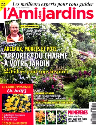 L'Ami des Jardins