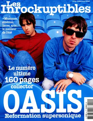 Subscription Les Inrockuptibles