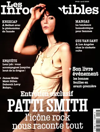 Subscription Les Inrockuptibles