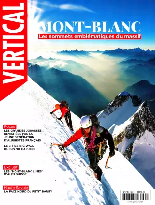 Vertical