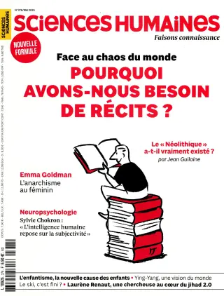 Sciences humaines
