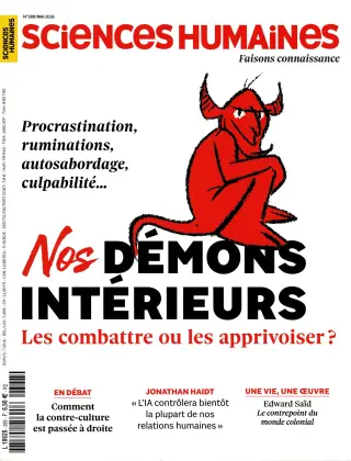 Sciences humaines