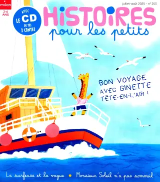 Subscription Histoires pour les petits