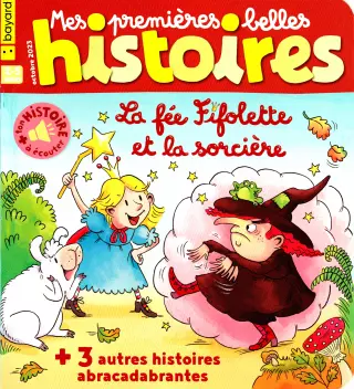Subscription Tralalire