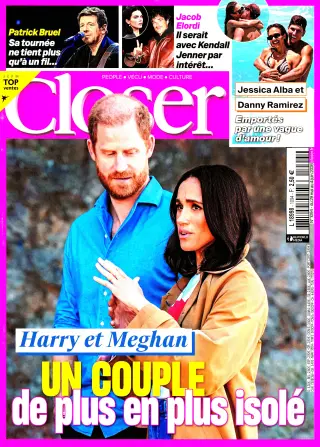 Closer