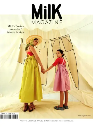 Milk Magazine