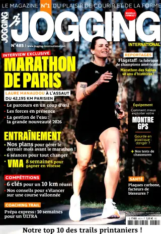 jogging international