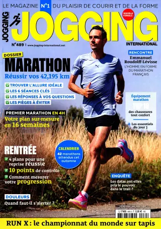 jogging international
