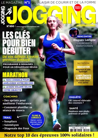 jogging international