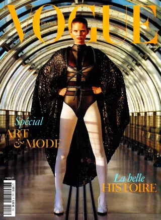 Vogue
