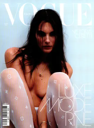 Vogue