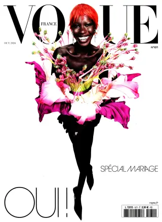 Vogue