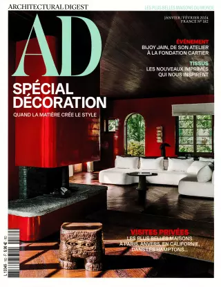 Subscribe To Ad Architectural Digest