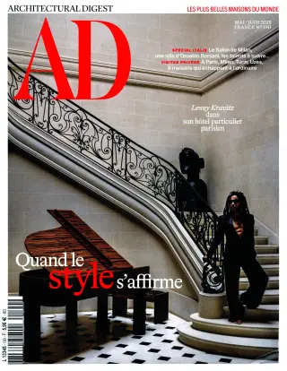 Subscription AD architectural digest