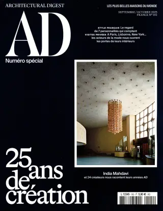 Subscription AD architectural digest