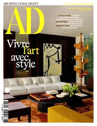 Subscription AD architectural digest