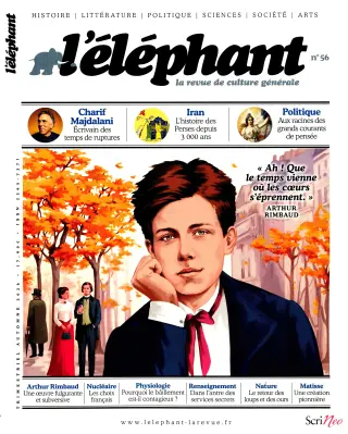 L’Éléphant