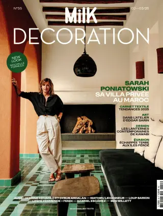 Milk Decoration
