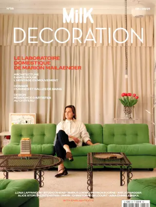Milk Decoration