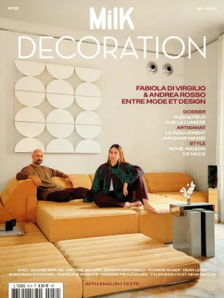 Milk Decoration