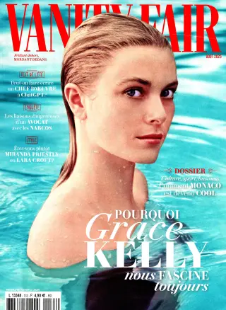 Subscription Vanity Fair