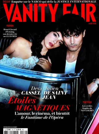Subscription Vanity Fair